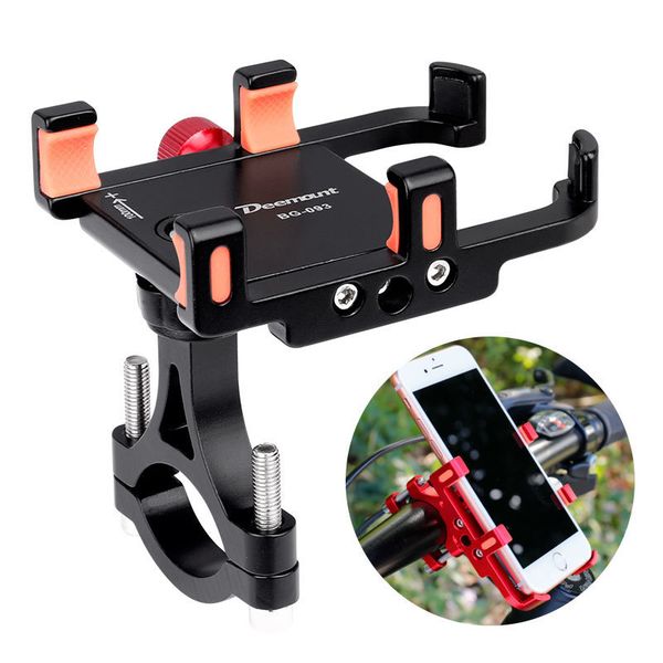 

deemount 360d rotation alloy phone mount bicycle handlebar rack 4/6 claws width adjust gps holder motorcycle e-bike bracket