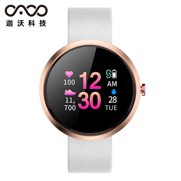 

v06c women's smart watch round heart rate blood prsure physiological cycle reminder ip68 waterproof fashion women bluetoothbgt
