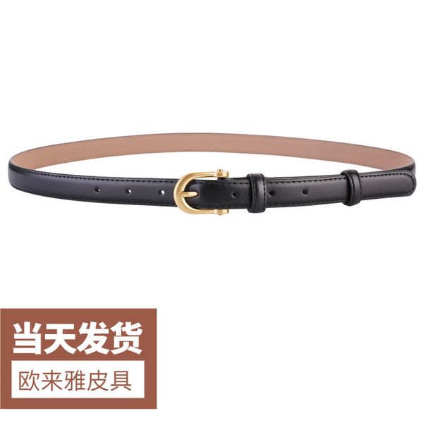

leather women's leather jeans versatile fashion decoration suit coat with dress sweater waist closing thin belt, Black;brown