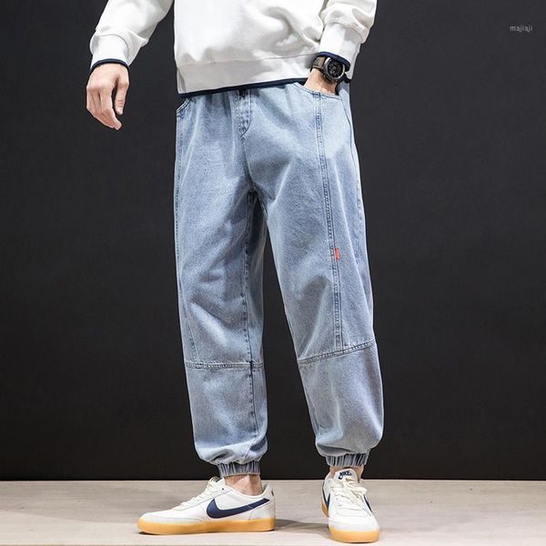 

men's jeans justar men's autumn casual jeans1, Blue