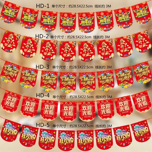 

pqocg shopping shopping opening discount anniversary event decorative mall promotion flag banner mall dec opening discount anniversary event