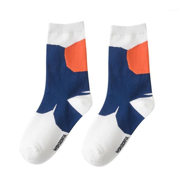 

men's socks for women printing socks high for students new year gifts set1, Black