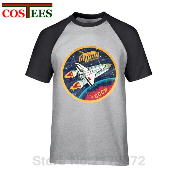 

sport vintage cccp soviet buran space travel t shirt men retro spaceshuttle shirt russian buran programme t-shirt patriotic pride tees