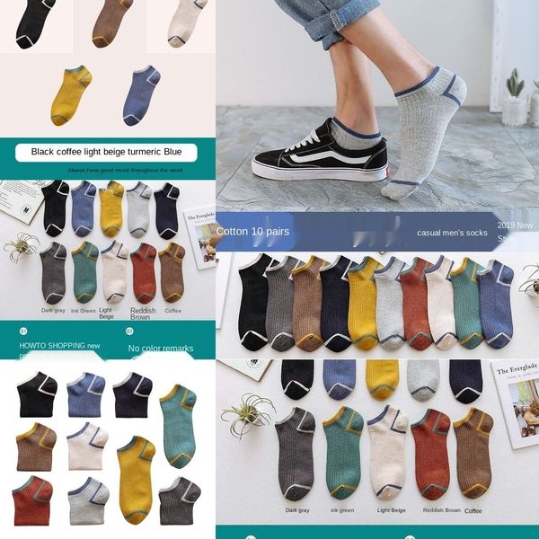 

zg4u8 deodorant summer sports boat thin summer men's sweat-absorbent socks eq8uq leisure low-boat socks breathable, Black