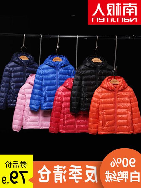 

m8boys antarctic light down jacket short style girls middle and large children children's clothing anti season coat 9vip, Blue;gray