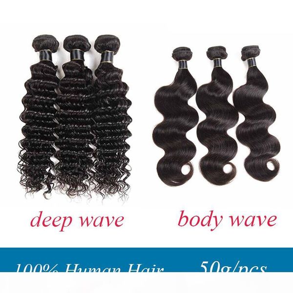 

brazilian deep wave hair wefts brazilian human hair bundles peruvian malaysian indian body wave human hair weaves 50g pcs, Black