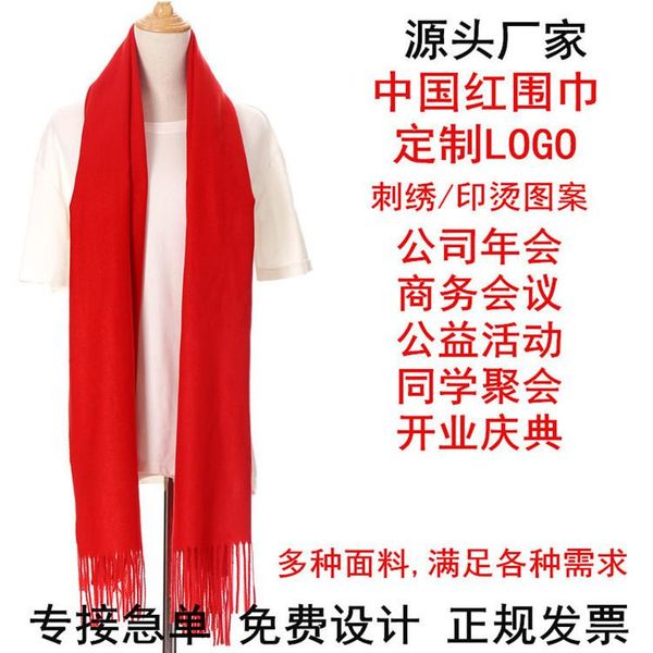 

scarves china red scarf annual meeting professional activity gift, Blue;gray
