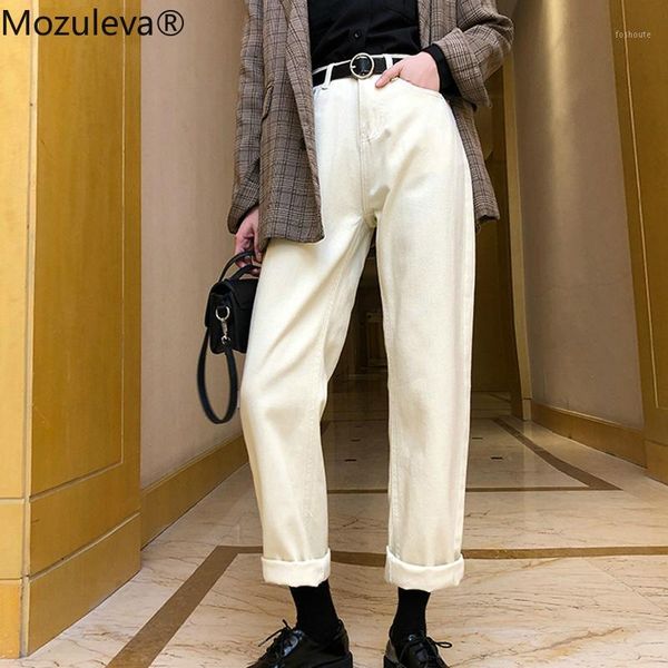 

mozuleva 2019 korean chic female solid straight pants slim women autumn winter thicken trousers loose high waist long jeans lady1, Blue