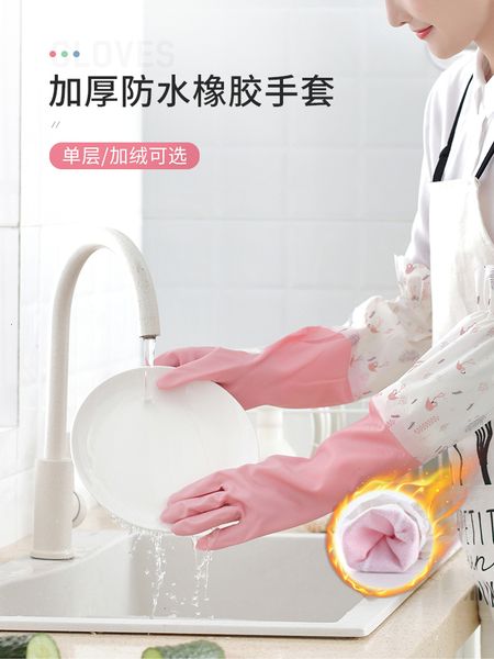 

rubber kitchen made for fluffy cleaning gloves home in winter