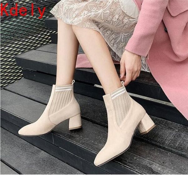 

women's shoes high heels chunky heel suede short boots 2020 autumn students korean flying woven short boots women martin, Black