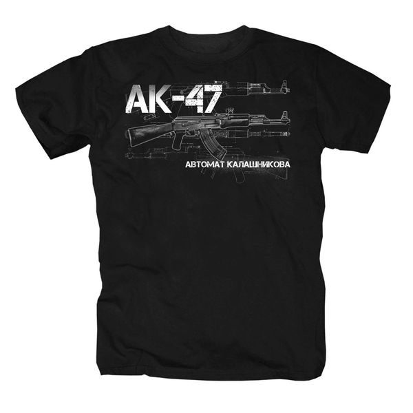 

printed tees male harajuku fitness brand ak 47 ak47 kalaschnikow glock sturmgewehr uzi fun sport hooded sweatshirt hoodie t shirt