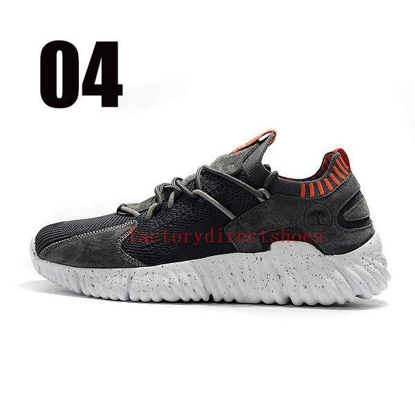 

treeperi charm speed socks trainer 3.0 running shoes dark grey orange us 8 eur 39 for women