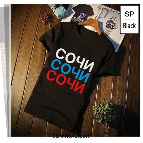 

печать сочи люди основной сплошной gents для смешного отдыха camiseta dry fit plus размера 3xl pop top sport толстовка с капюшоном толстовка