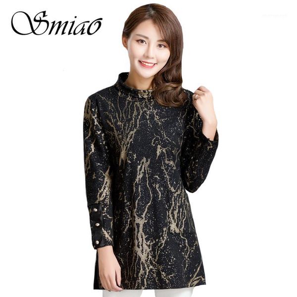 

smiao 2019 spring casual women sweatshirt black pullover patchwork loose autumn female hoodies women plus size 4xl