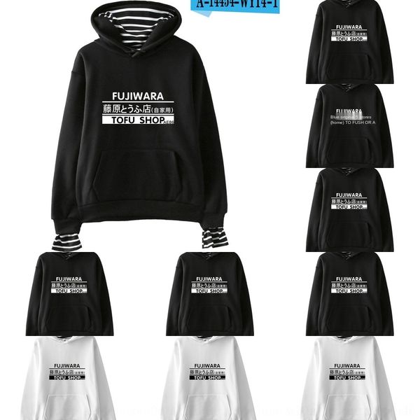 

z2bni свободный lnlitial d головка текста с капюшоном штамповкой рукав длинный рукав новый горячий свитер sweatercollar поддельные два кусок, Black