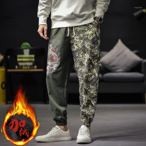 

mrgb men's casual embroidered pants chinese style autumn winter new man oversize trousers vintage streetwear clothing1, Black