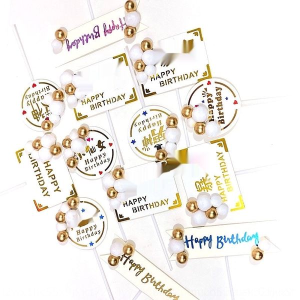 

amdkw small square br round brand plush plug-in gold baking decoration wool ball cake plush ball rich and beautiful cake wool gilding plug-i