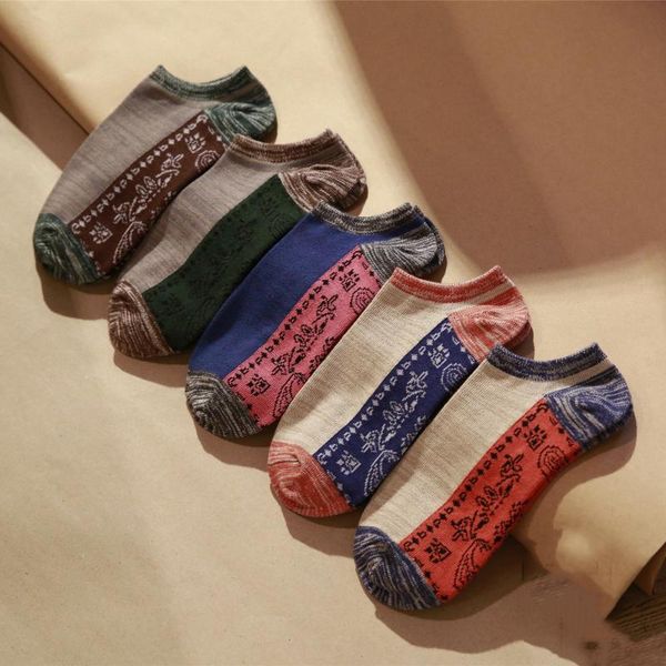 

2 pairs /lot ) new design cotton funny novelty retro style contrast color cool summer casual men short ankle socks, Black