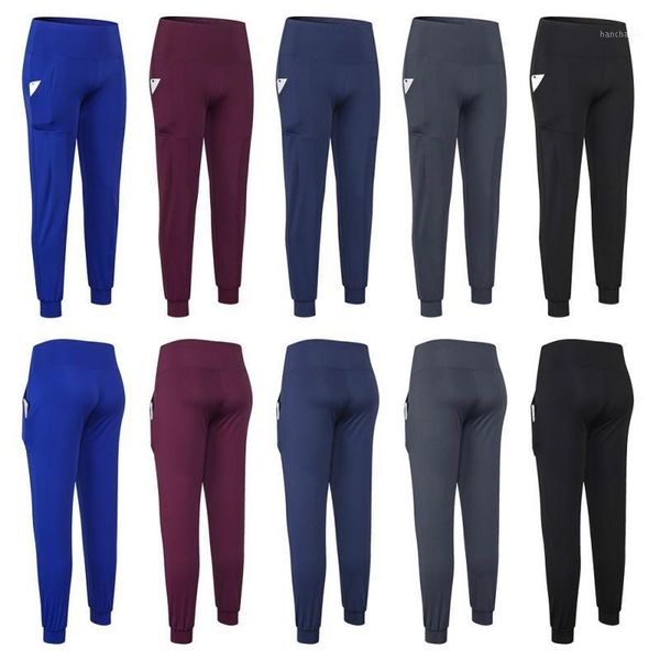 

yoga outfits women's sports trousers high waist loose leisure training quick-drying elastic fitness running beam pants/1, White;red