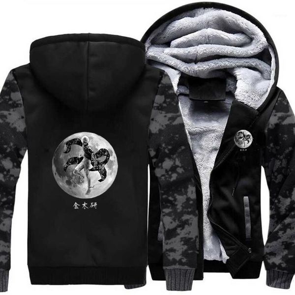 

tokyo ghoul ken kaneki japan anime jackets men fashion hoody 2020 camo sweatshirt male thicken hoodies zipper fleece warm jacket1, Black