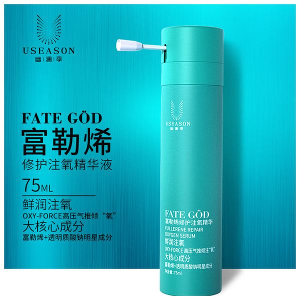 

whitening anti-aging skin care neck care face anti-wrinkle hydrating moisturizing repair cosmetics shadows makeup female makeup