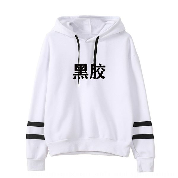 

a0286 ссылки специального выстрел b ts корейская команда его рыхлого капюшон печатных s-xxl a0286 свитер sweaterlink специального выстрел b, Black