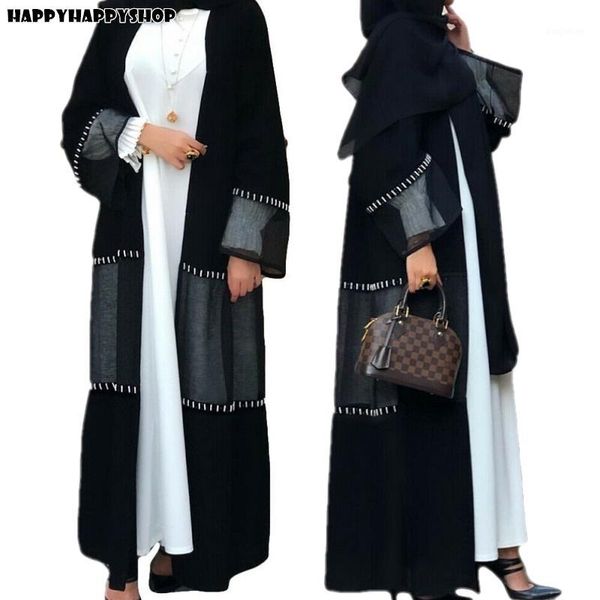 

dubai black lace beads cardigan kimono abaya muslim islamic jilbab kaftan eid robe women maxi long dress party gown turkish new1, Red