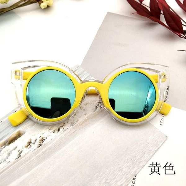 

lpersonalized yellow zou foldable show color film decoration glasses summer sun visor windproof ultra light m, White;black