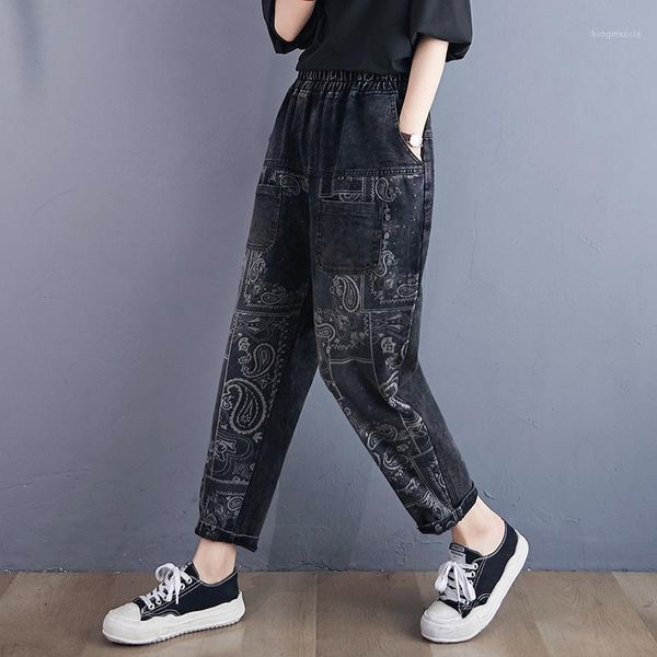 

2021 spring new fashion spray paint printing high waist loose feet harem jeans women black jeans 3xl plus size for women1, Blue