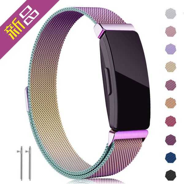 

fitbit hr smart bracelet milan magnetic inspire metal stainls steel strap