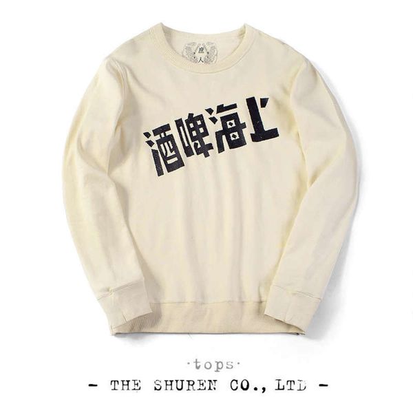 

men's round neck autumn long wear sleeve sweater, Gray