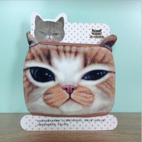 

factory3c6k3d cat u63rou cartoon designer factory dog price personality washable cotton dustproof mouth face mask for women party r