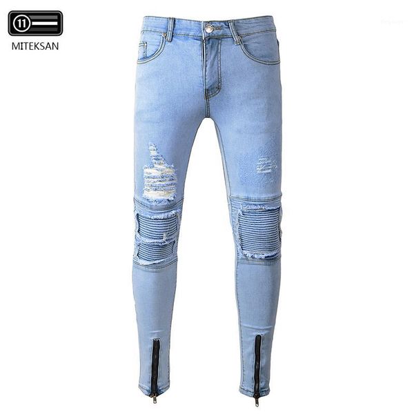 

new type men's small-footed locomotive trousers with light-coloured body-shaping and hole-piercing locomotive trousers men1, Blue
