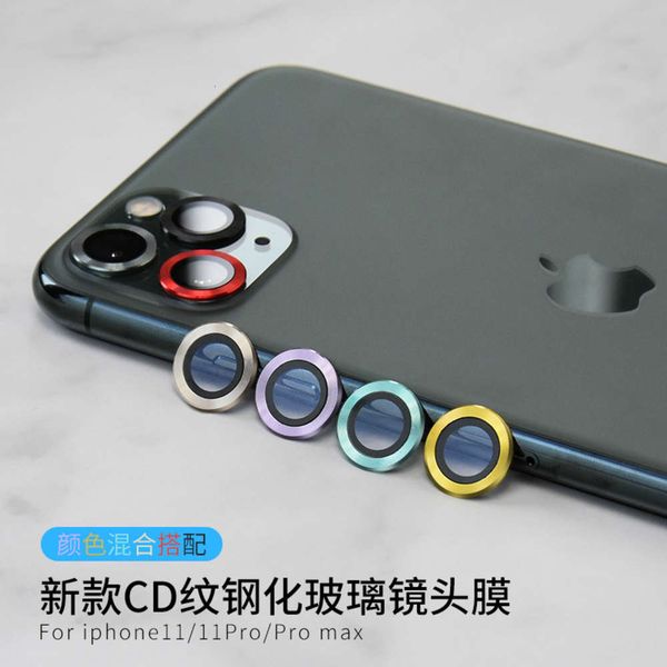 

suitable for 12 and 11 pro eagle eye mobile phone rear camera metal lens film