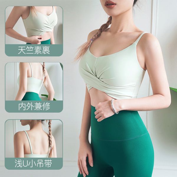 

2021 new women's small sling close nude underwear cross back yoga sports bra with coat can be worn out, Red;black