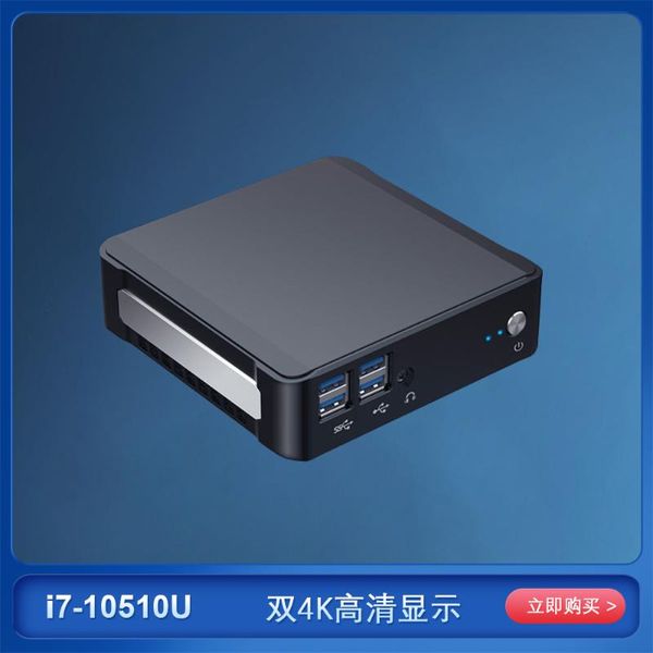 

svmiy deskbox m3 mini pc 10th box minipc quad -10510u -8265u ddr4 gaming 4k monitor micro pc nvme ssd intel core i3