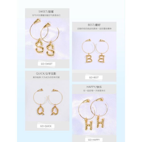 

26 letter earrings fashion style alphabetic gold earrings slub letter ear wmtiws dh_seller2010, Silver