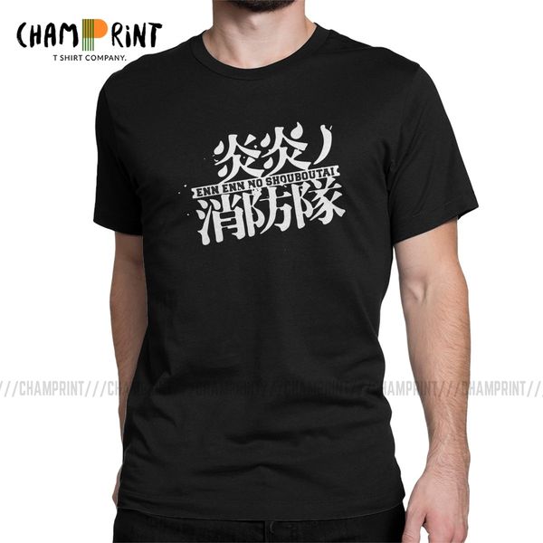 

sport fire force firefighter hero anime men t shirt 2019 fashion tees short sleeve crewneck t-shirts cotton 4xl 5xl 6xl