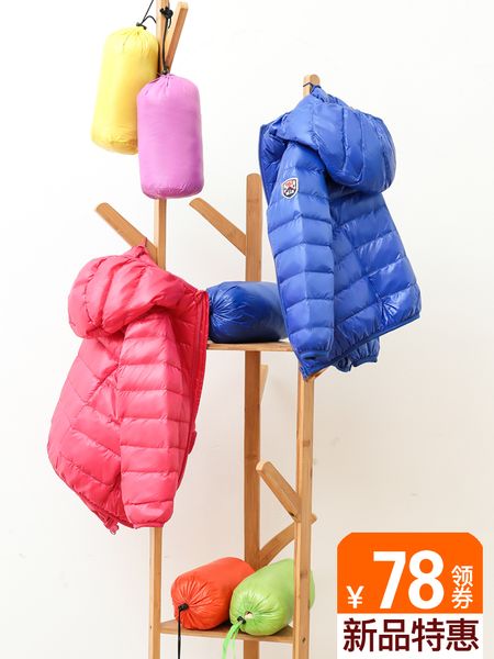 

light down jacket short style boys girls, middle and old baby winter wear children's coat, Blue;gray