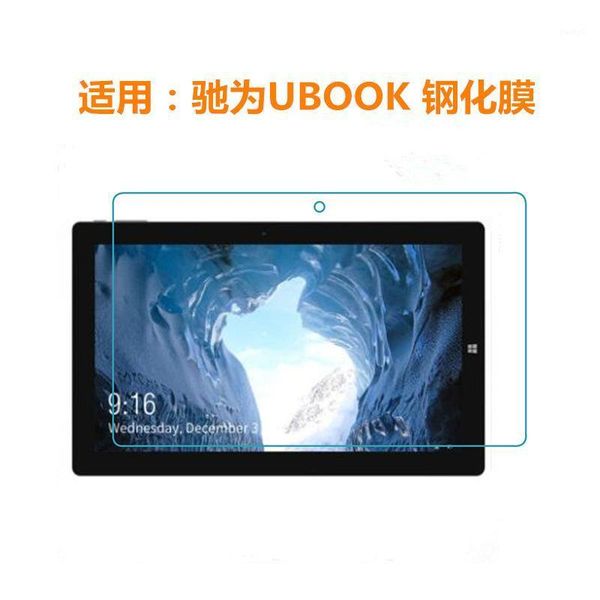 

keyboard covers chuwi ubook tempered glass 11.6-inch tablet pc protective film anti-scratch film1