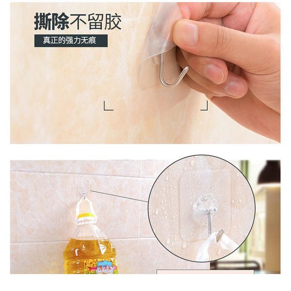 

transparent strong suction hooks for home kitchen and bathroom cup sucker hanger key holder storage bbyyra