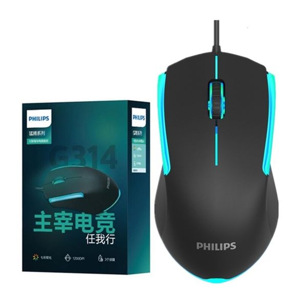 

3philips spk314 wired rgb game notebook computer pelectric universal new mousecf1