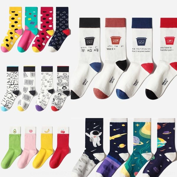 

dwiax подвижные галстука голова и iqsdn серии пара сочетания модной середина теленок носки без костей шов хлопок хлопок носков соответствия, Black