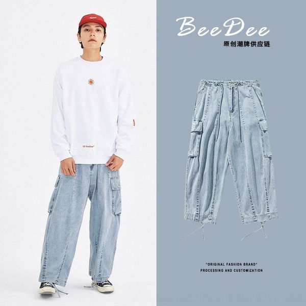 

beedee jeans high elastic heavy washing overalls men's casual men's denim autumn pants autumn 2020 new pants cynd6, Blue