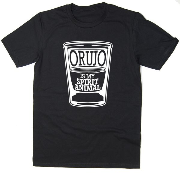 

2019 orujo is my spirit animal - funny t-shirt - many colours sport hooded sweatshirt hoodie