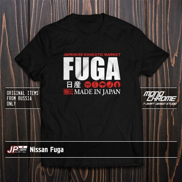

sport t shirt nissan fuga 350gt 450gt 370gt y50 y51 vq35hr vk45de vq37vhr