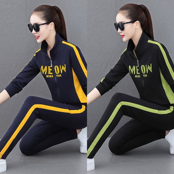 

ke59d western sports cardigan set fashionable spring and autumn style 2020 women's sweater women's new casual sweater clothing wat, Gray