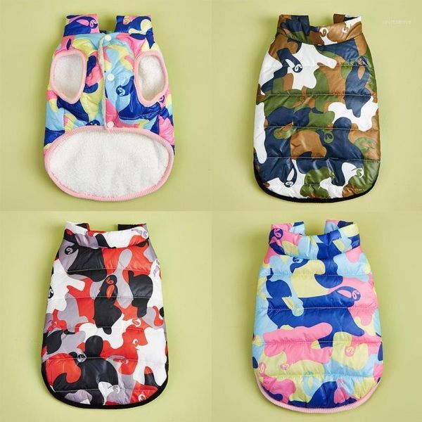 

dog apparel winter waterproof pet clothes jacket cotton warm camouflage vest for small dogs costume ropa perro pets vest1