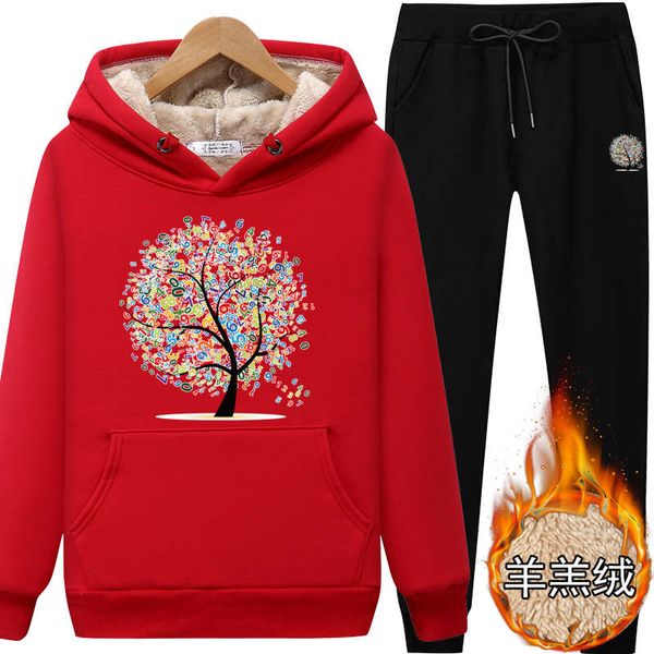 

cotton sports suit women's autumn and plus cashmere thickened new loose korean student lamb sweater two piece winter, Gray