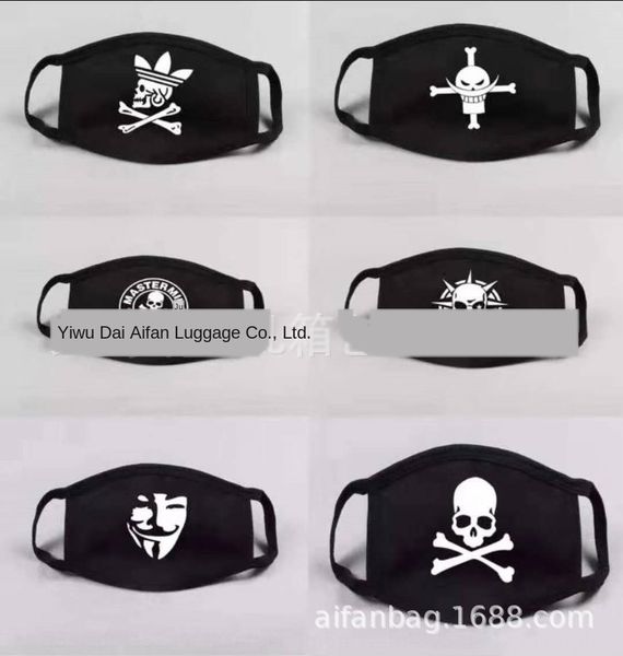 

black dustproof smog cartoon cotton breathable washable mask bnj